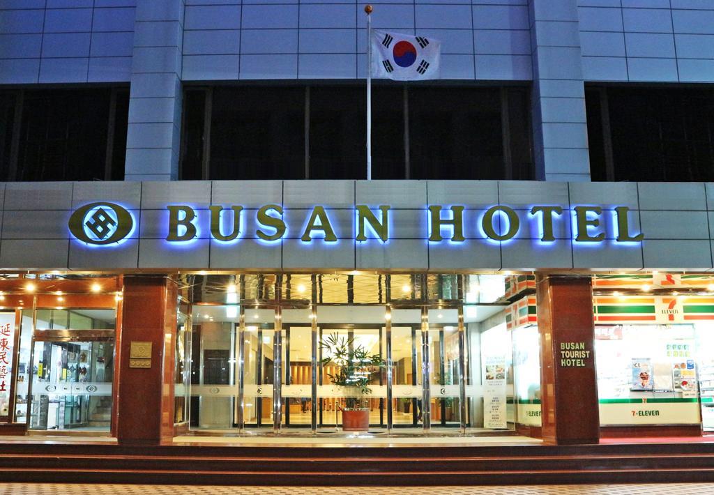 Busan Tourist Hotel Экстерьер фото
