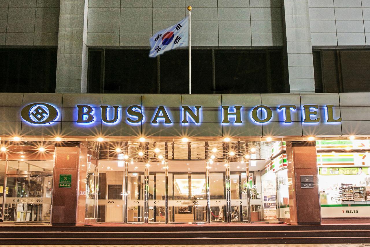 Busan Tourist Hotel Экстерьер фото